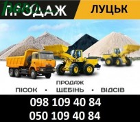 1agro.com.ua