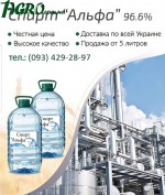 1agro.com.ua