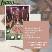 1agro.com.ua