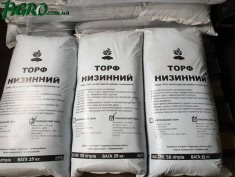 1agro.com.ua