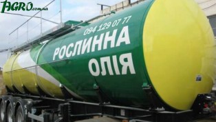 1agro.com.ua