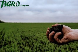 1agro.com.ua