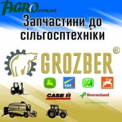 1agro.com.ua