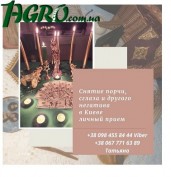 1agro.com.ua