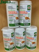 1agro.com.ua