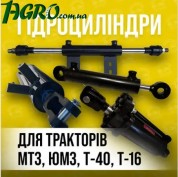1agro.com.ua