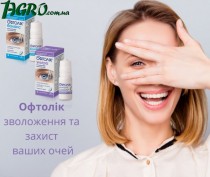 1agro.com.ua