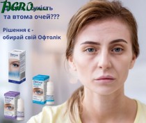1agro.com.ua