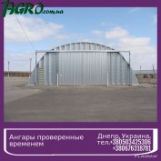 1agro.com.ua