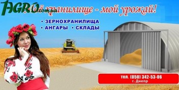 1agro.com.ua