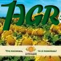1agro.com.ua