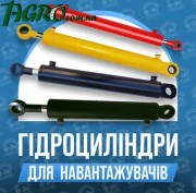 1agro.com.ua