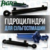 1agro.com.ua