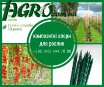 1agro.com.ua