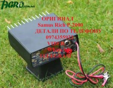 1agro.com.ua