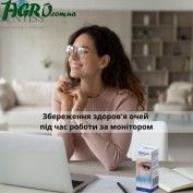1agro.com.ua