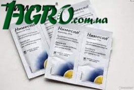 1agro.com.ua