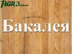 1agro.com.ua
