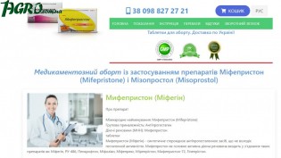 1agro.com.ua