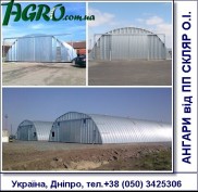 1agro.com.ua