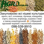 1agro.com.ua