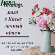 1agro.com.ua