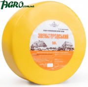 1agro.com.ua