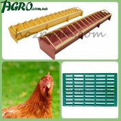1agro.com.ua