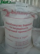 1agro.com.ua