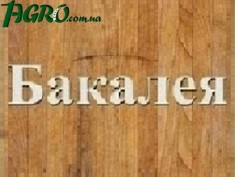 1agro.com.ua