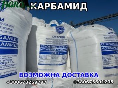 1agro.com.ua