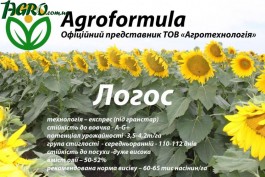 1agro.com.ua