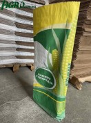 1agro.com.ua