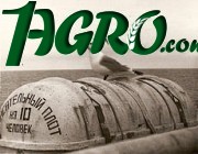 1agro.com.ua