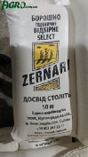 1agro.com.ua
