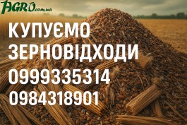 1agro.com.ua