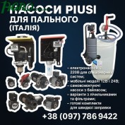 1agro.com.ua