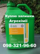 1agro.com.ua