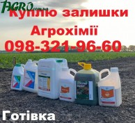 1agro.com.ua
