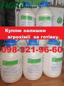 1agro.com.ua