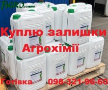 1agro.com.ua