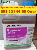 1agro.com.ua