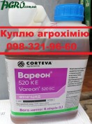 1agro.com.ua