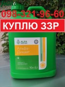1agro.com.ua