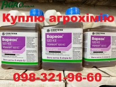 1agro.com.ua