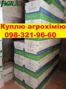 1agro.com.ua
