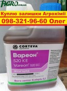 1agro.com.ua