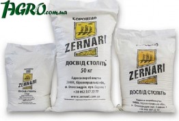 1agro.com.ua