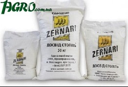 1agro.com.ua
