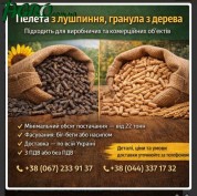 1agro.com.ua